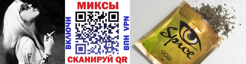БУТИРАТ BDO  hydra зеркало  Городец 