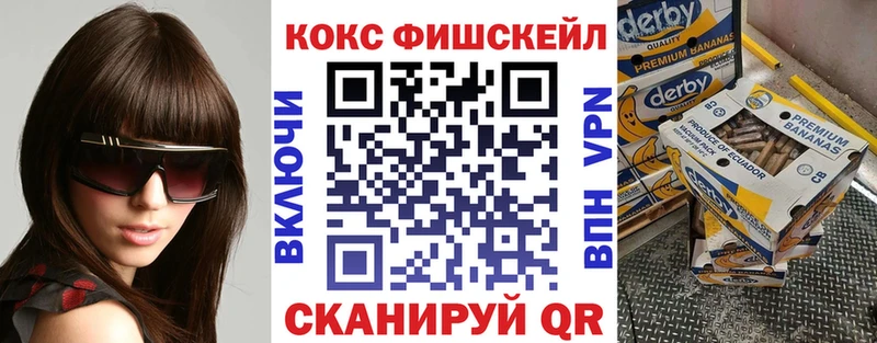даркнет сайт  Городец  ОМГ ОМГ зеркало  КОКАИН VHQ 