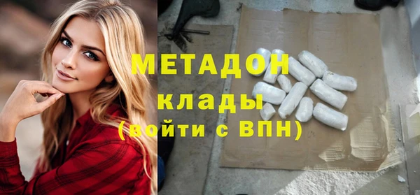jwh Баксан