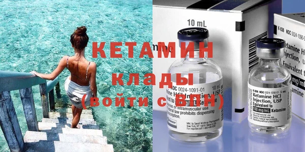 ГАЛЛЮЦИНОГЕННЫЕ ГРИБЫ Белокуриха