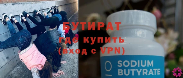 jwh Баксан