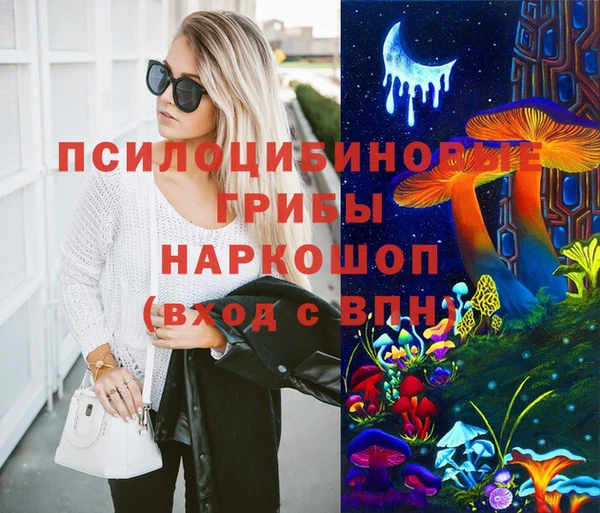 jwh Баксан
