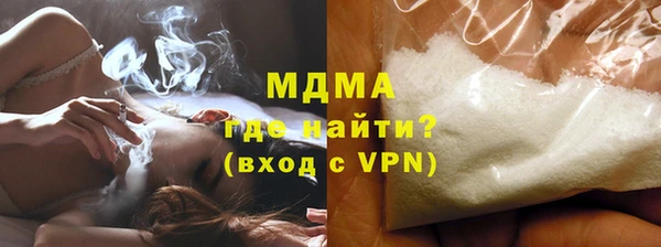 jwh Баксан