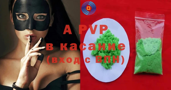 jwh Баксан