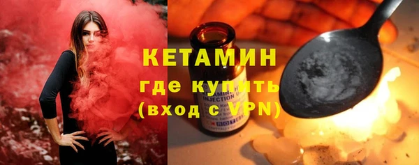 наркотики Балабаново