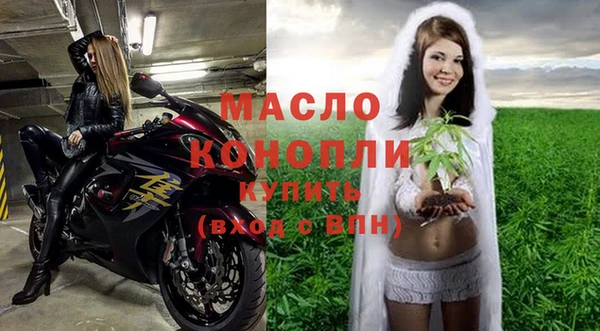 МДМА Белоозёрский