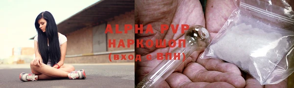 круглые Балахна