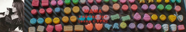 ГАЛЛЮЦИНОГЕННЫЕ ГРИБЫ Белокуриха