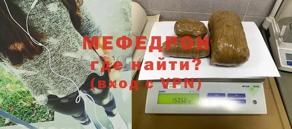 jwh Баксан