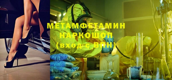 jwh Баксан