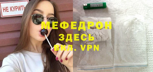 ГАЛЛЮЦИНОГЕННЫЕ ГРИБЫ Белокуриха