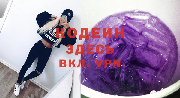 дурь Сосновка