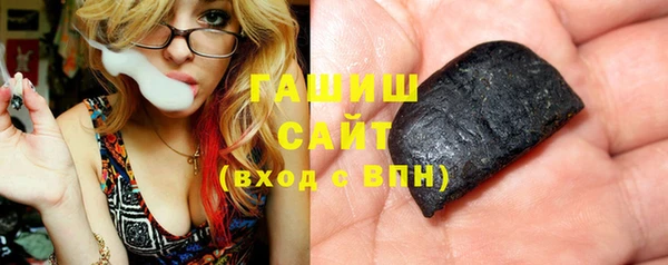 наркотики Балабаново