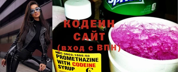МДМА Белоозёрский