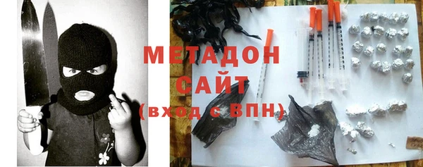 ГАЛЛЮЦИНОГЕННЫЕ ГРИБЫ Белокуриха