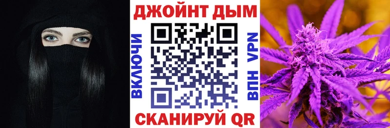 OMG ссылка  Городец  Каннабис VHQ 